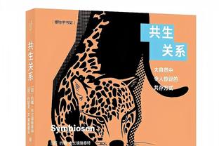 穆勒：相信我仍然可以帮助球队，但教练是做出决定的人